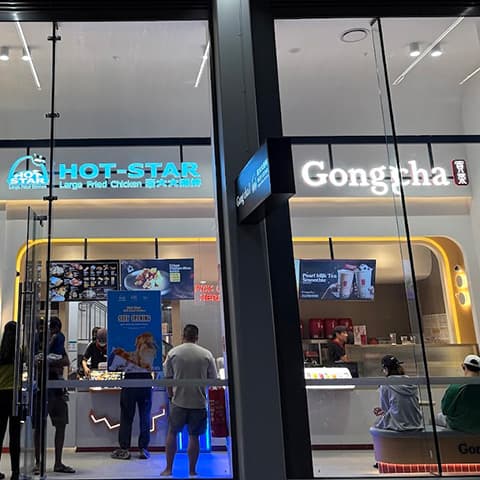 Hot Star / Gong Cha