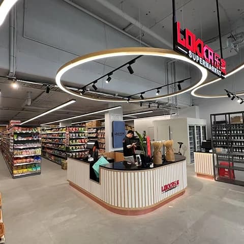 Lokka Supermarket
