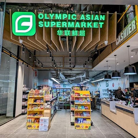 Olympic Asian Grocery Store